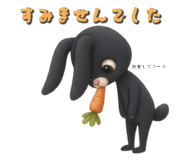 826517716