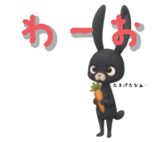 826517727