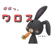 826517739