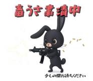 826517752