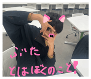 826518227