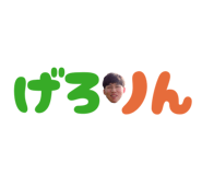 826518327