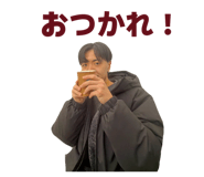 826518390
