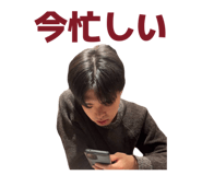 826518409