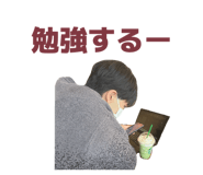 826518423
