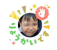 826519019