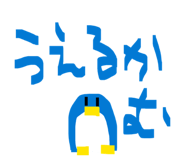 826524497