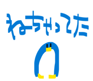 826524499