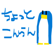 826524501