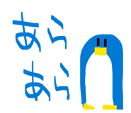 826524503