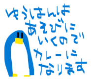 826524504