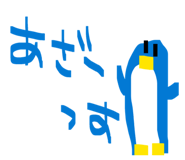 826524506