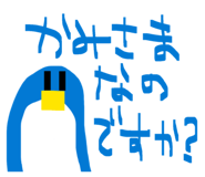 826524508