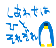 826524510