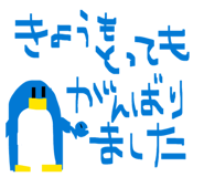 826524511