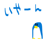 826524512