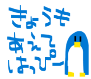826524513