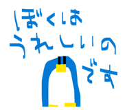 826524514