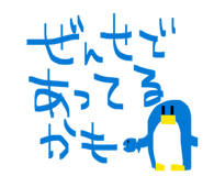 826524515