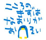 826524516