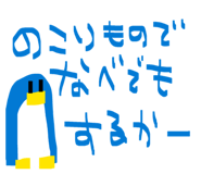826524517