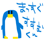 826524518