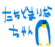 826524519