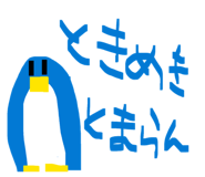 826524521