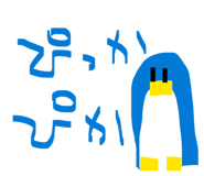 826524522