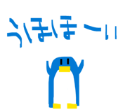 826524523