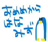 826524527