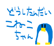 826524534