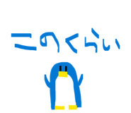 826524535