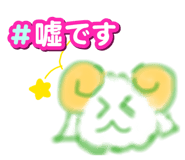 826524755