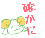 826524757