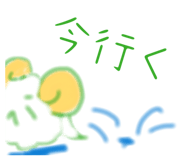 826524764