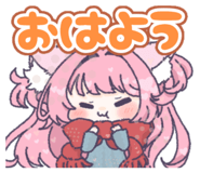 826526491