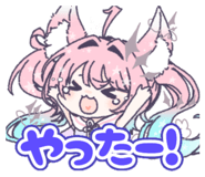 826526495