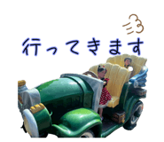 826529212