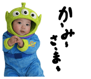 826529223