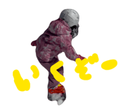 826529238