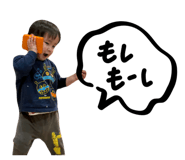 826529248