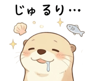 826529765