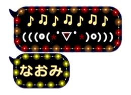 82653238