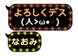 82653250
