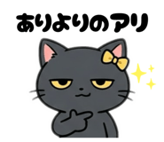 826557405