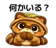 826557464