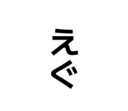 826559873