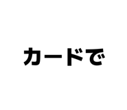 826559875