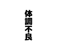 826559876